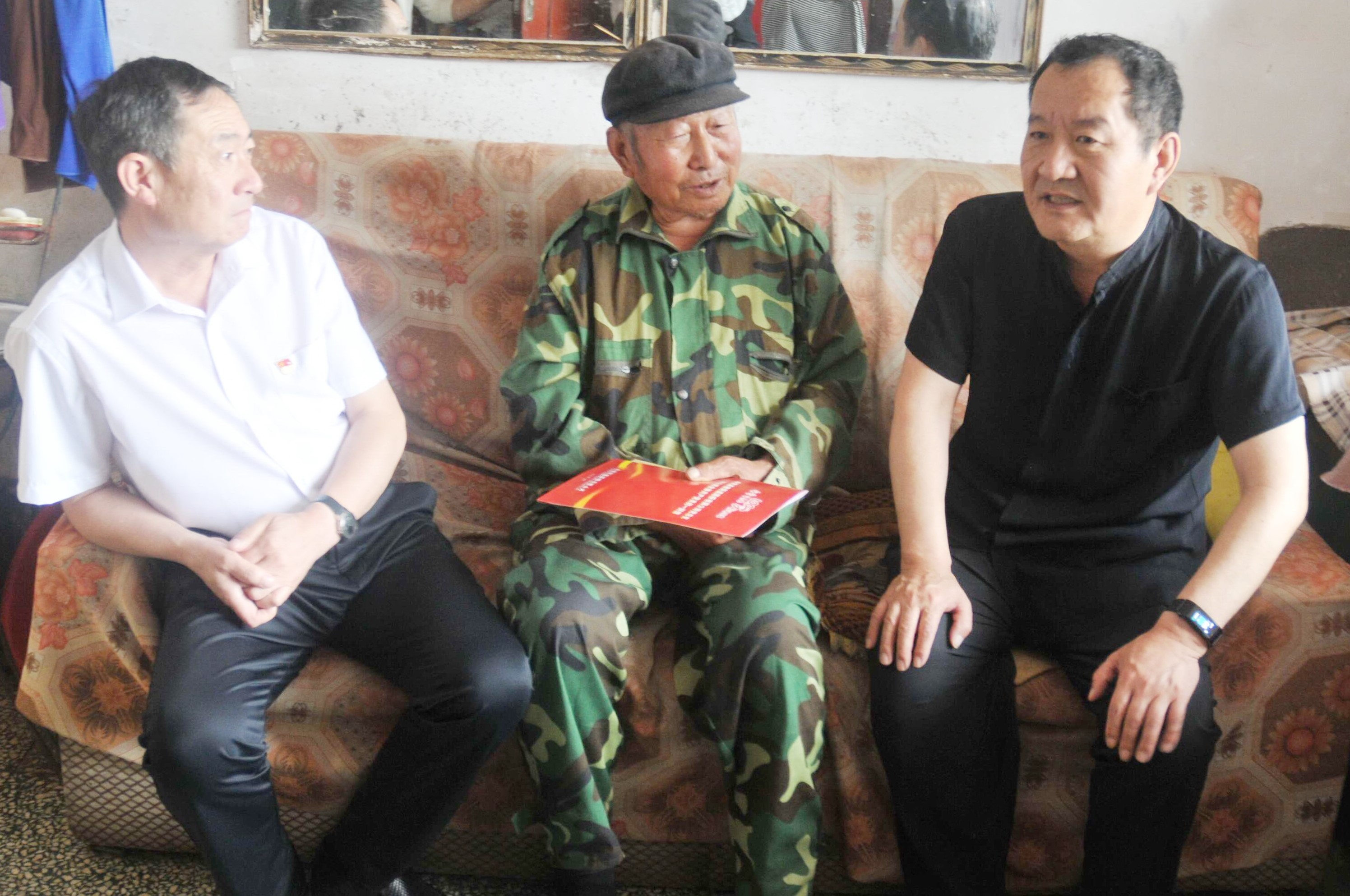 7790必发集团(中国)有限公司官网