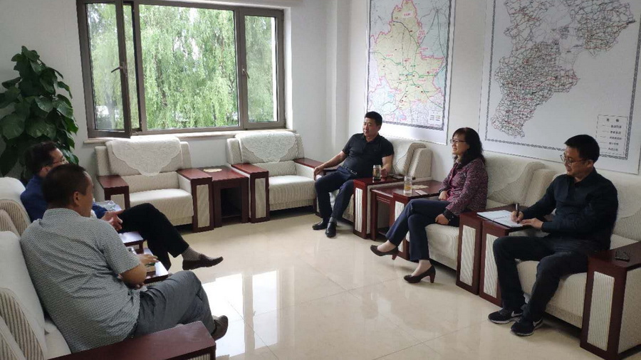 7790必发集团(中国)有限公司官网