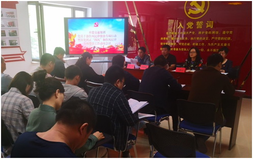 7790必发集团(中国)有限公司官网