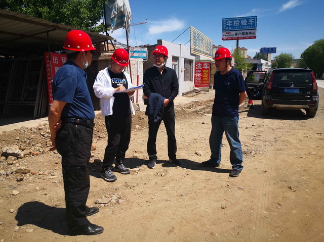 7790必发集团(中国)有限公司官网