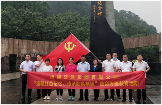 7790必发集团(中国)有限公司官网