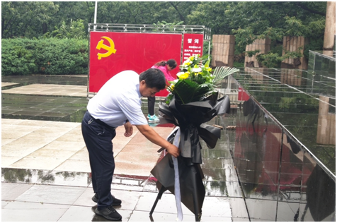 7790必发集团(中国)有限公司官网