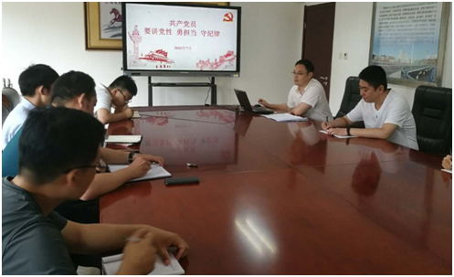 7790必发集团(中国)有限公司官网