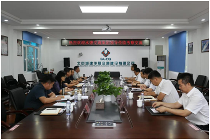 7790必发集团(中国)有限公司官网