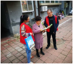 7790必发集团(中国)有限公司官网