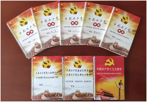 7790必发集团(中国)有限公司官网