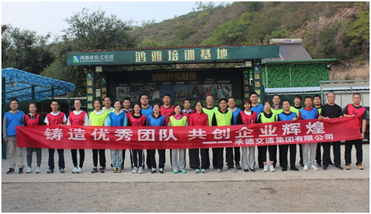 7790必发集团(中国)有限公司官网