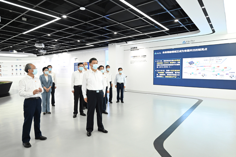 7790必发集团(中国)有限公司官网