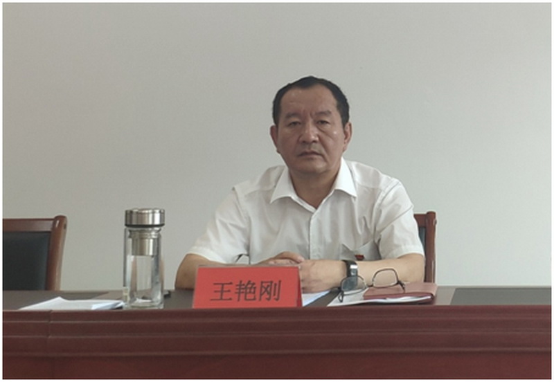 7790必发集团(中国)有限公司官网