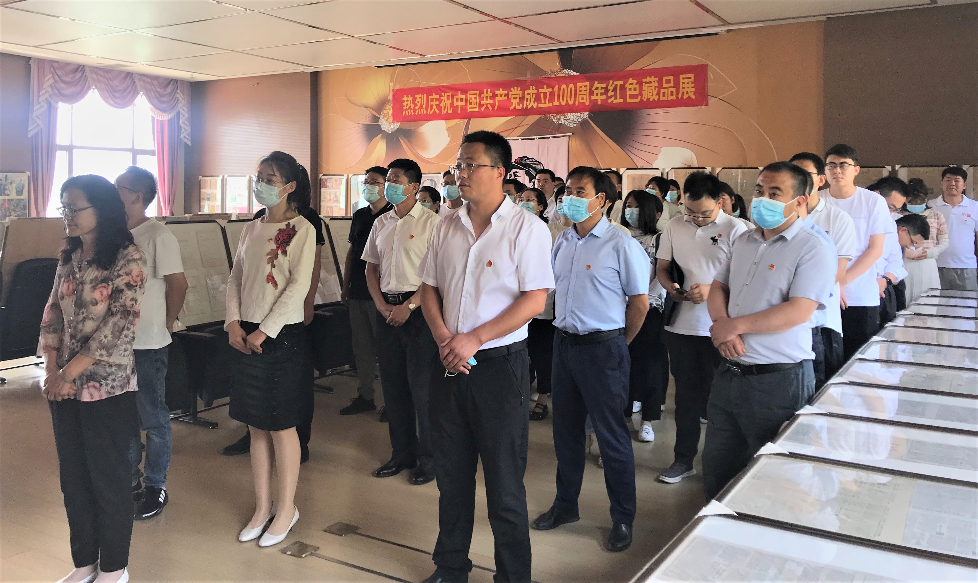 7790必发集团(中国)有限公司官网