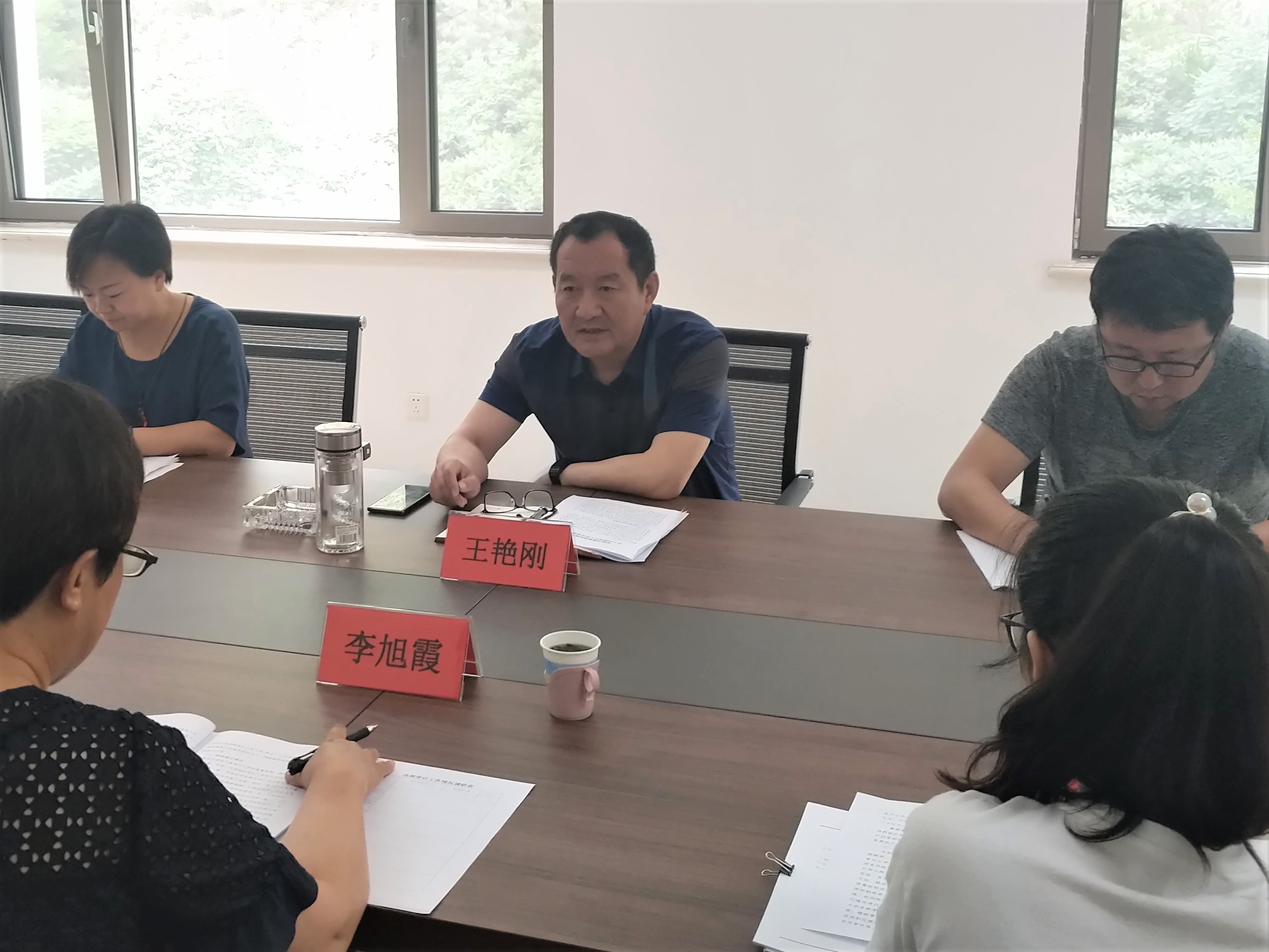 7790必发集团(中国)有限公司官网