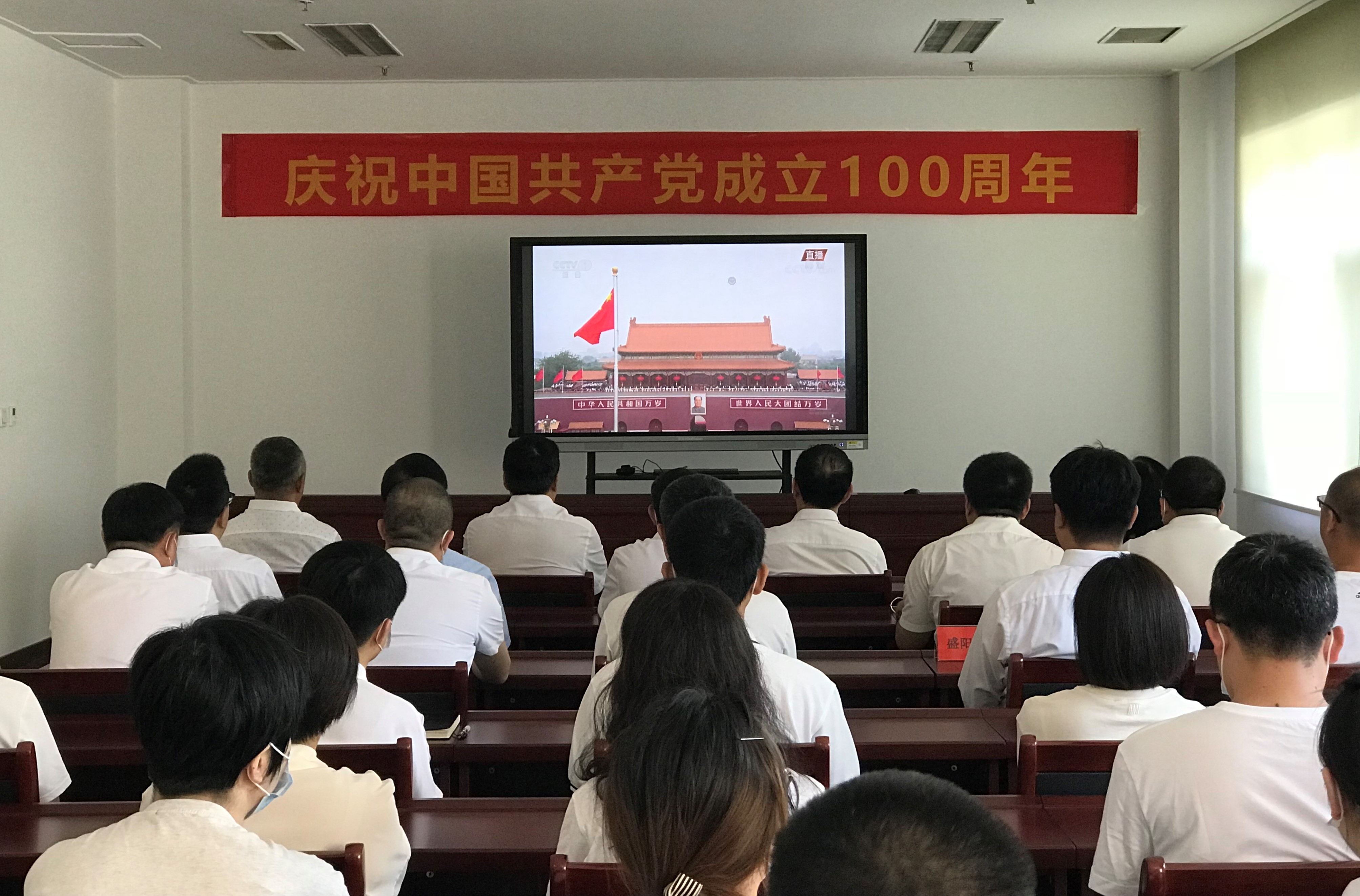 7790必发集团(中国)有限公司官网