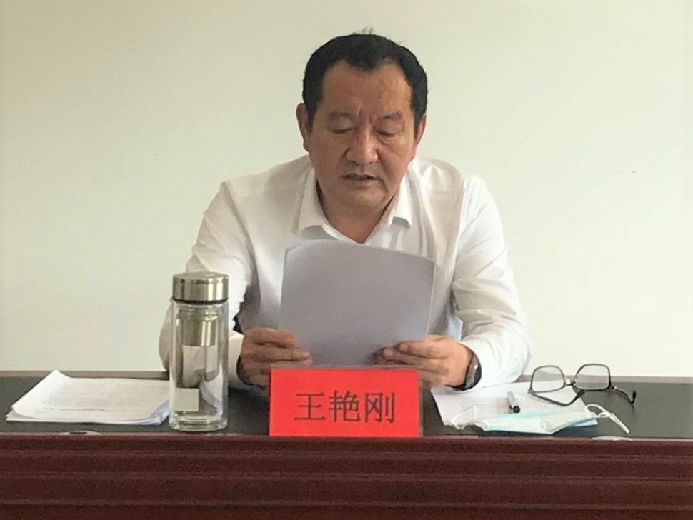 4-210ZG04Fa21 7790必发集团(中国)有限公司官网