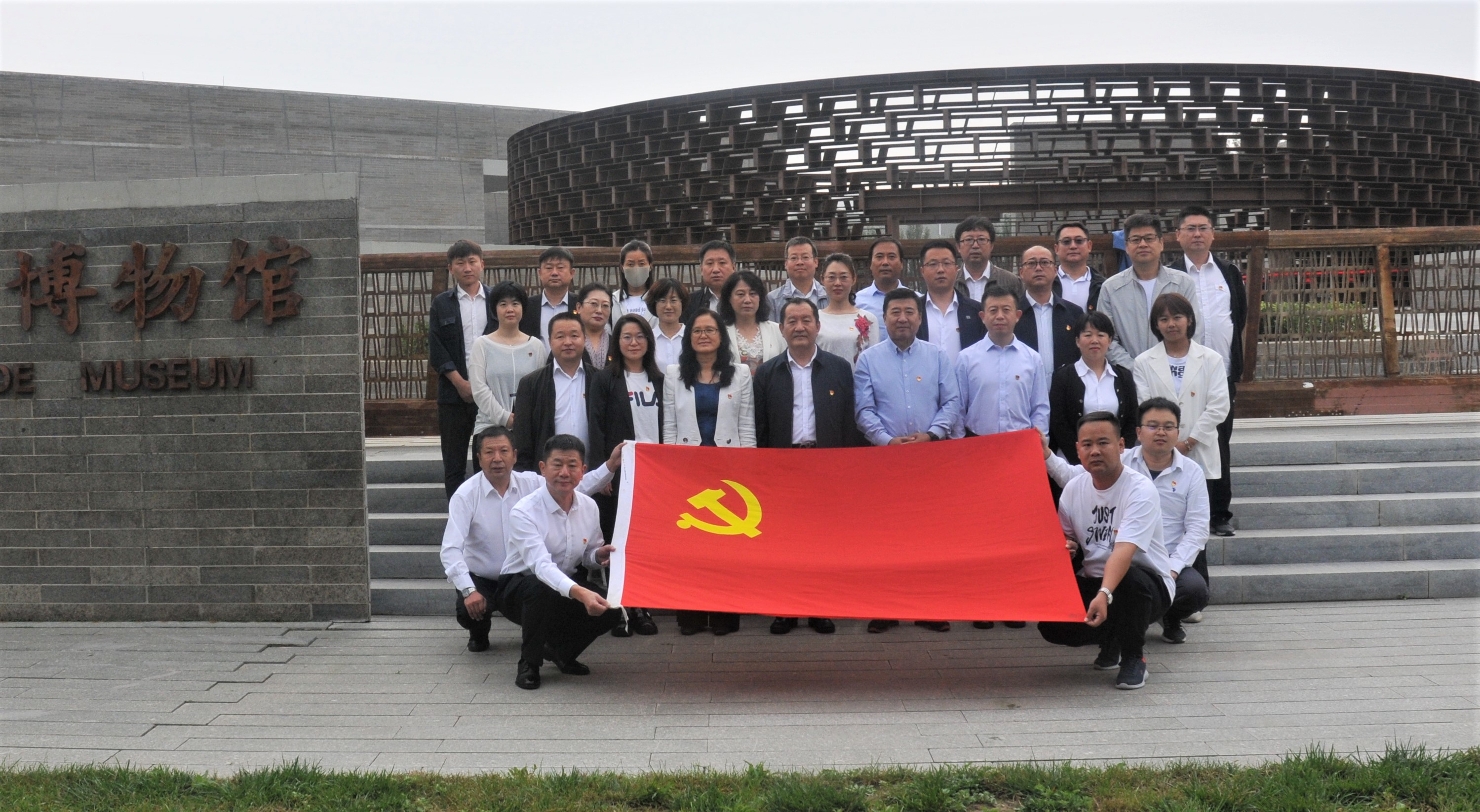 7790必发集团(中国)有限公司官网