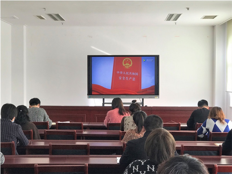 7790必发集团(中国)有限公司官网