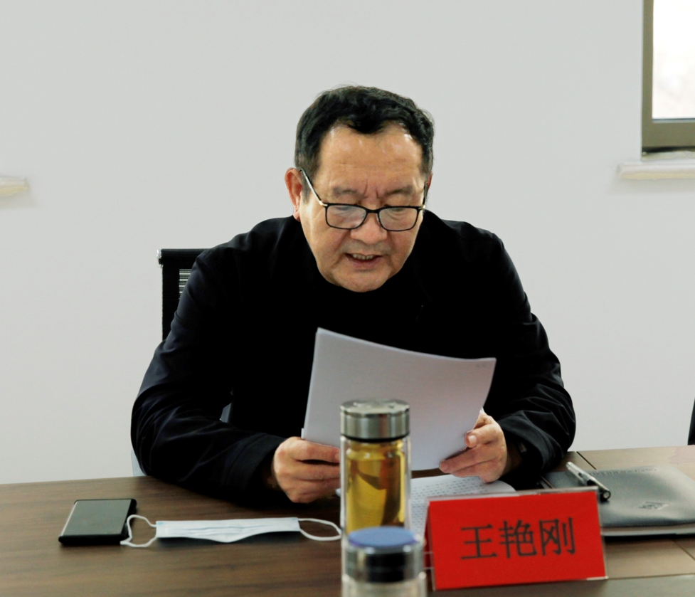 7790必发集团(中国)有限公司官网