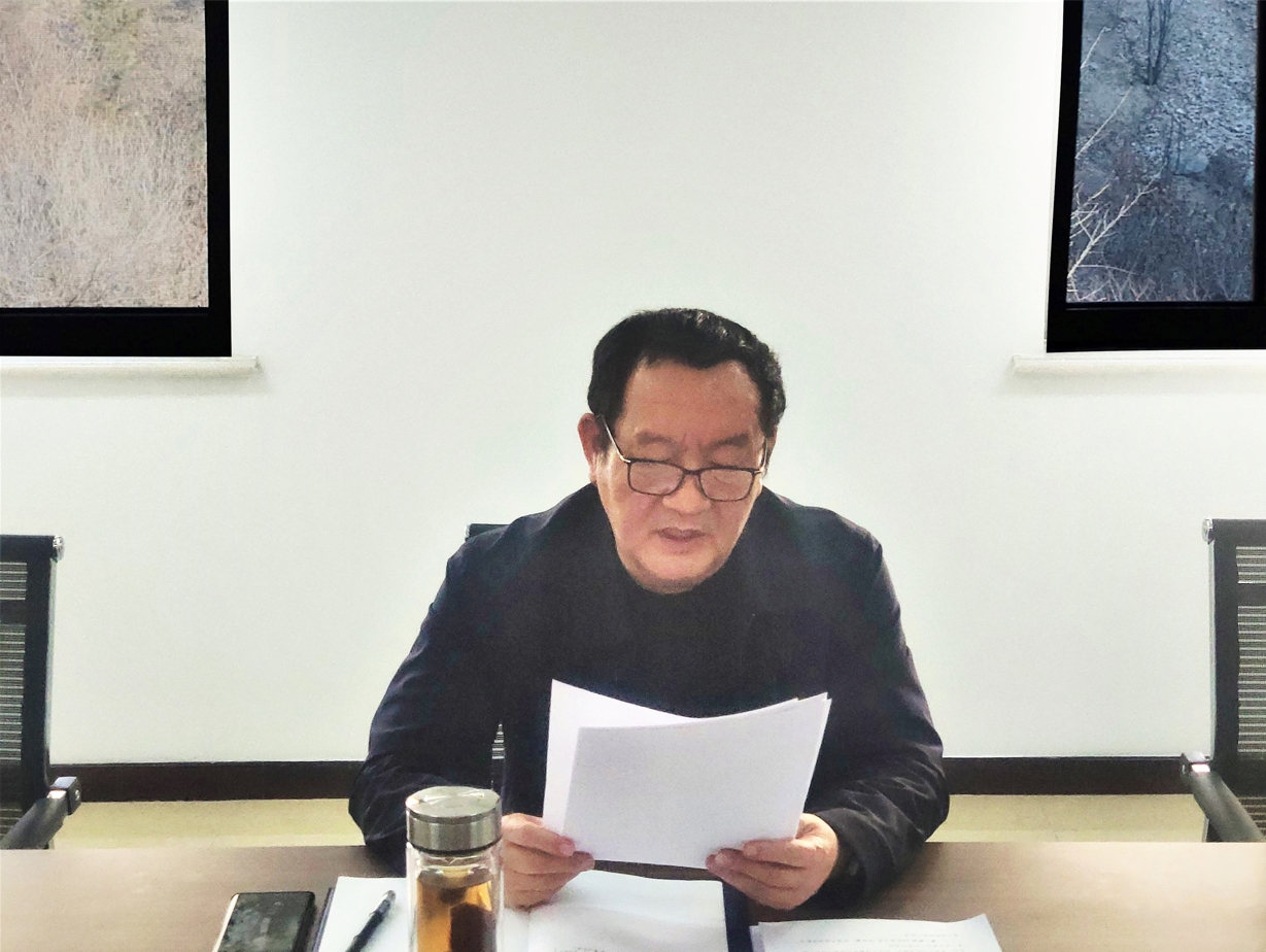 7790必发集团(中国)有限公司官网