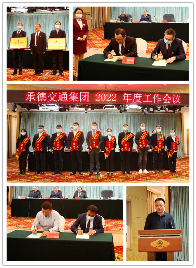 7790必发集团(中国)有限公司官网