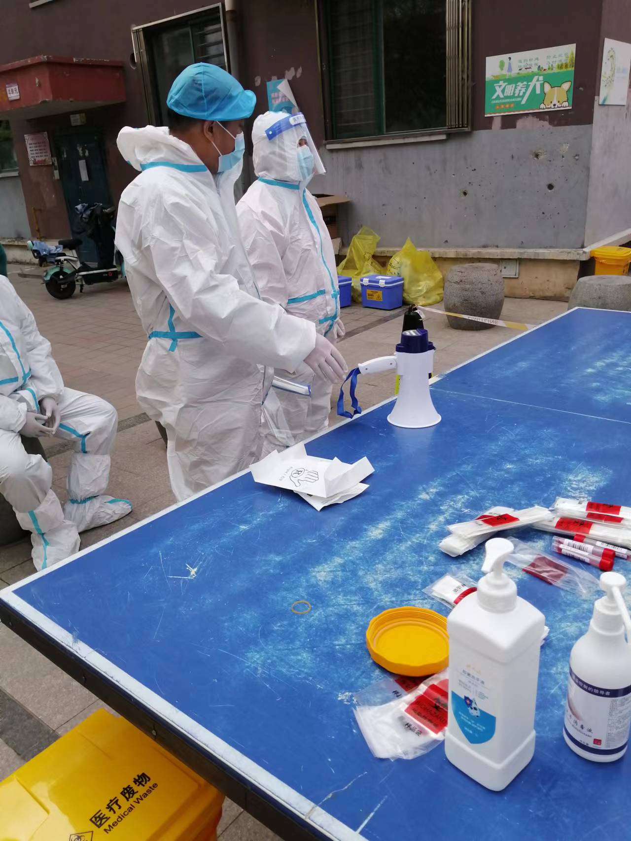 7790必发集团(中国)有限公司官网