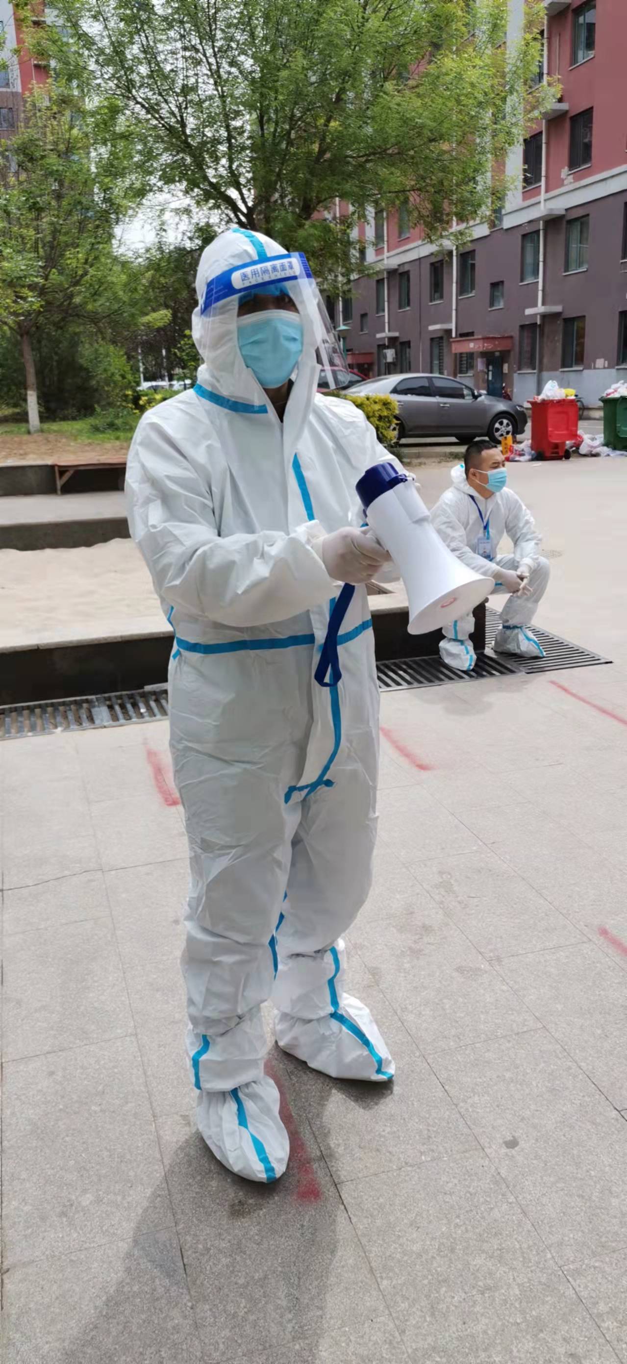 7790必发集团(中国)有限公司官网