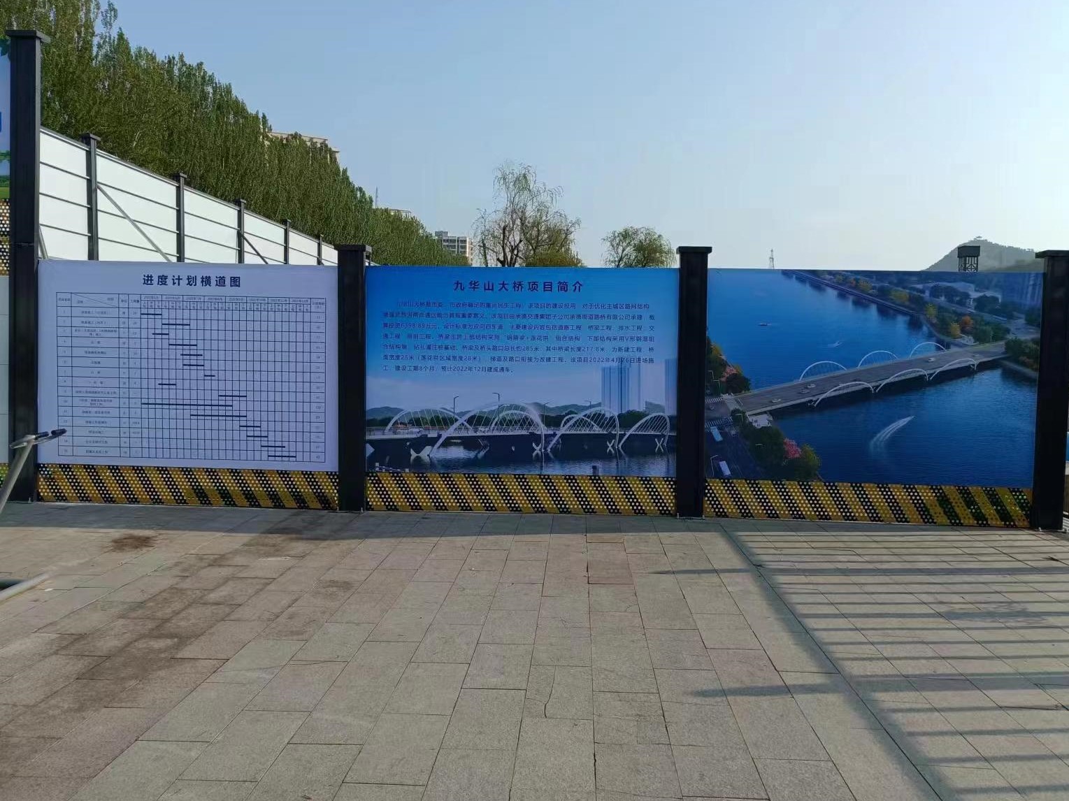 7790必发集团(中国)有限公司官网