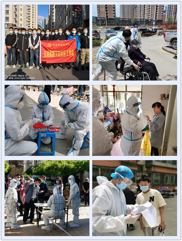 7790必发集团(中国)有限公司官网