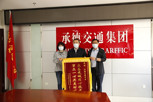 7790必发集团(中国)有限公司官网