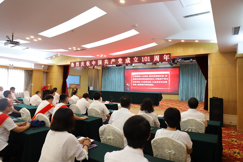 7790必发集团(中国)有限公司官网